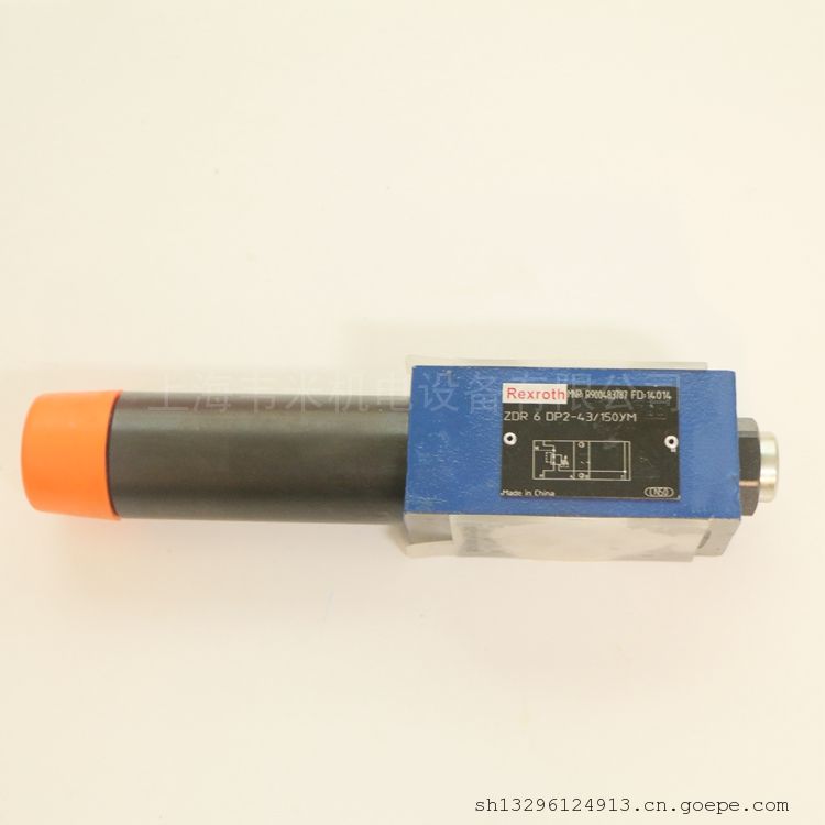 REXROTH直动式减压阀ZDR6DP2-4X/150YM