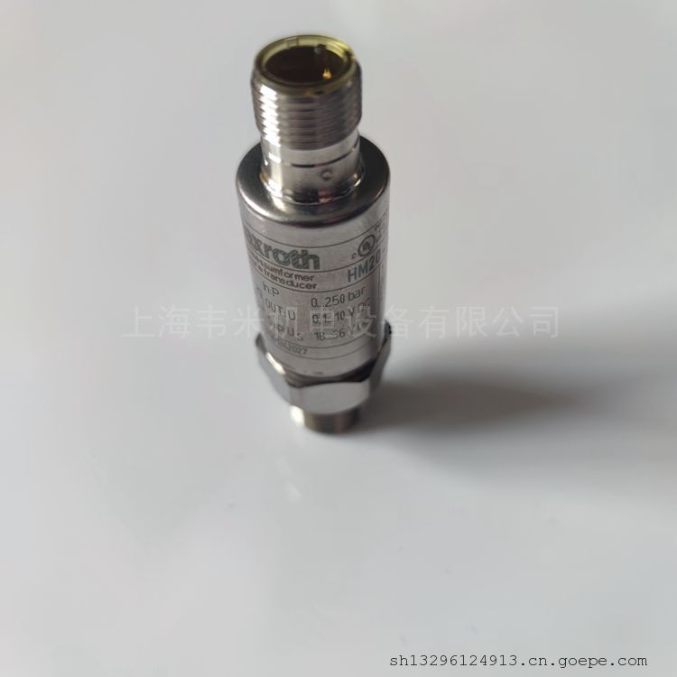 力士乐压力传感器HM20-22/250-H-K35