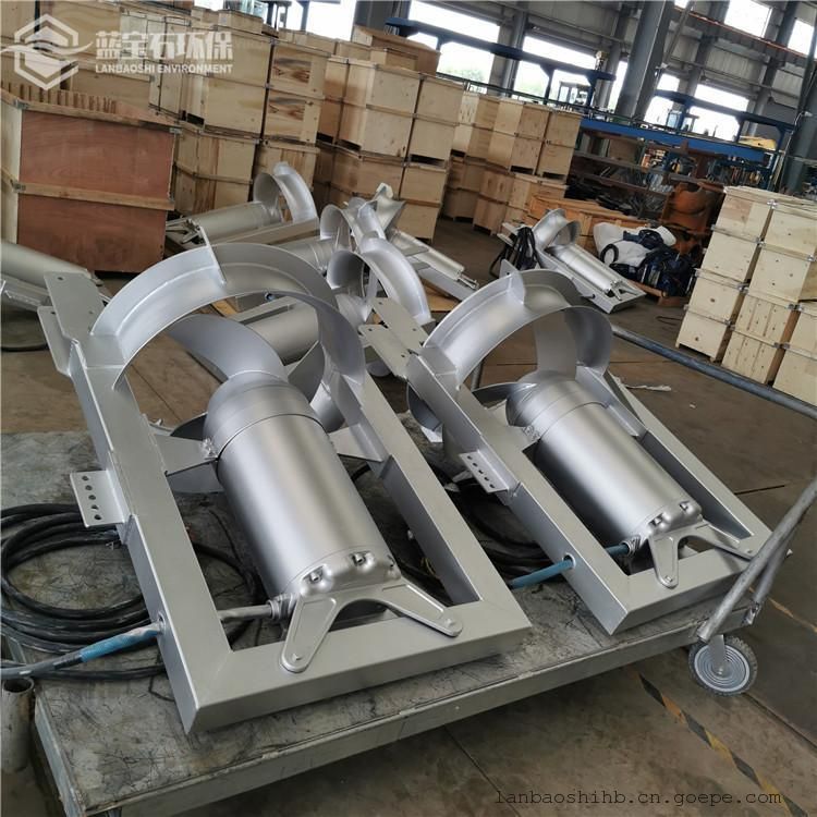 好氧池混合液回流泵 平推式潜水PP泵轴流泵QJB-W10/12蓝宝石