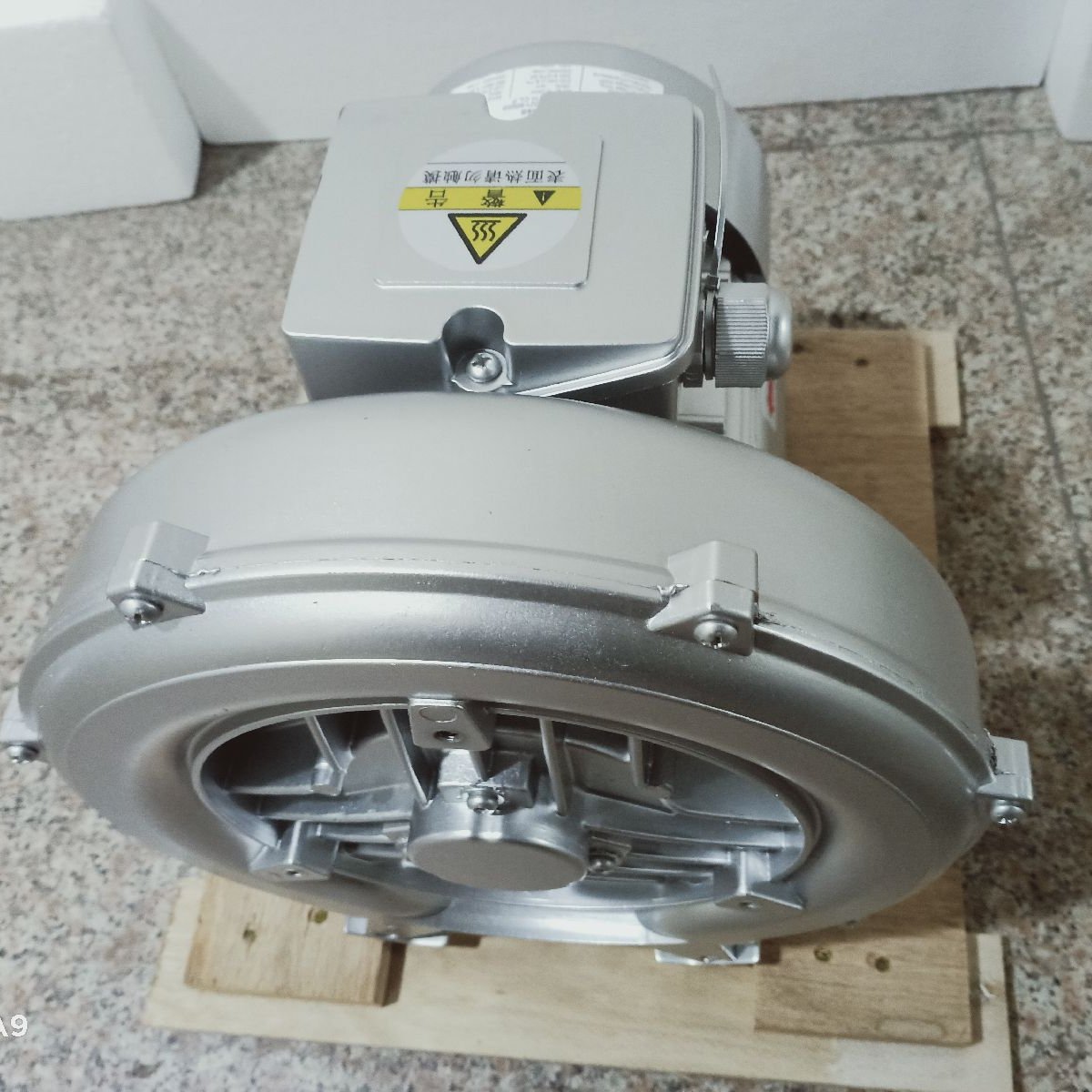 贝富克光伏全自动串焊机鼓风机现货 2XB510-H16H耐高温风机