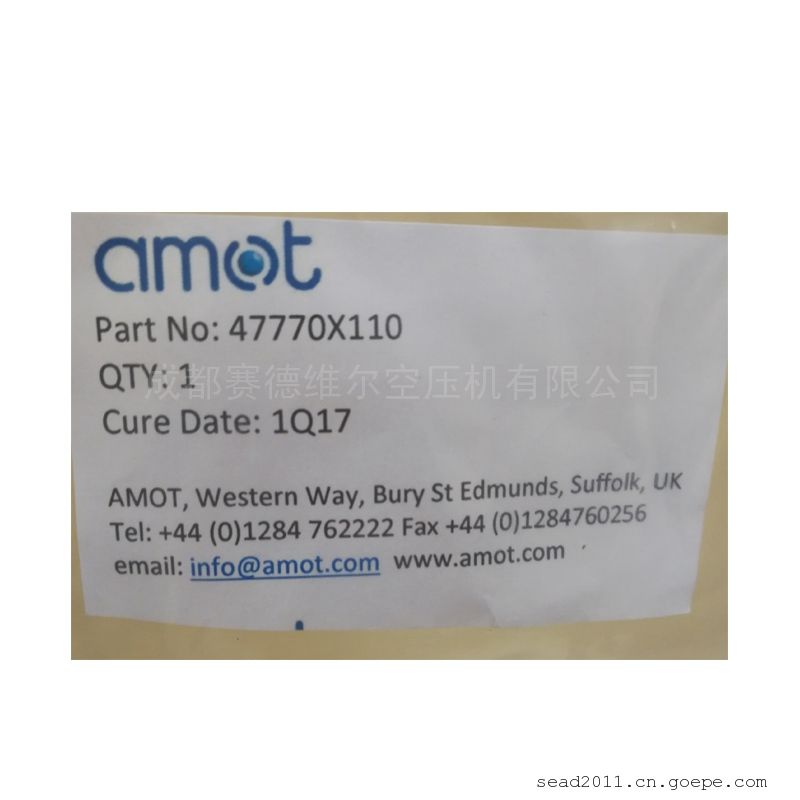 阿特拉斯离心压缩机温控阀2906907701