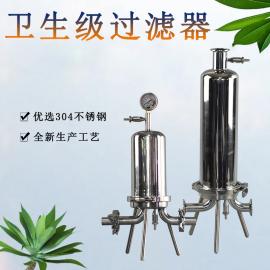 歐濾佳折疊微孔膜過濾器高精密紅酒葡萄酒白酒醫(yī)藥化工微生物過濾5寸/10寸/20寸/30寸/40寸