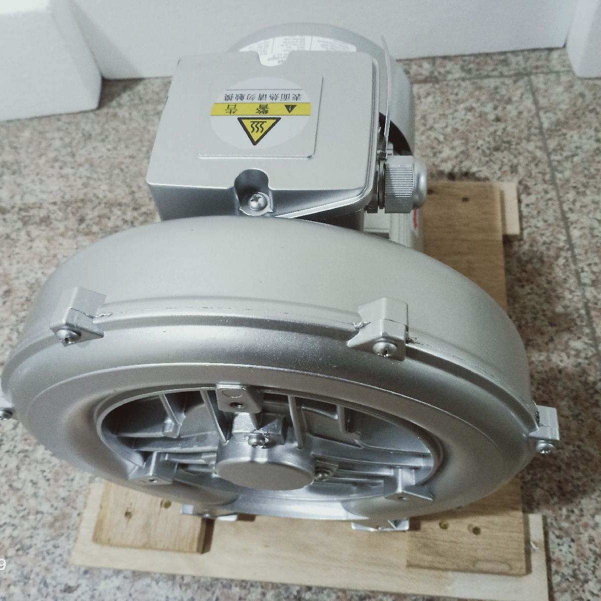 贝富克粉体搅拌机高压风机 2XB510-H26铝合金制免保养旋涡气泵