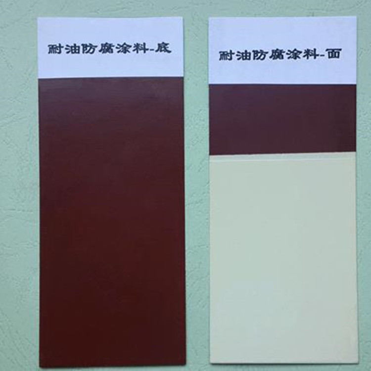 环氧防腐蚀涂料无溶剂