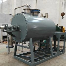 元澤干燥真空耙式干燥機(jī) 效率高ZPG系列