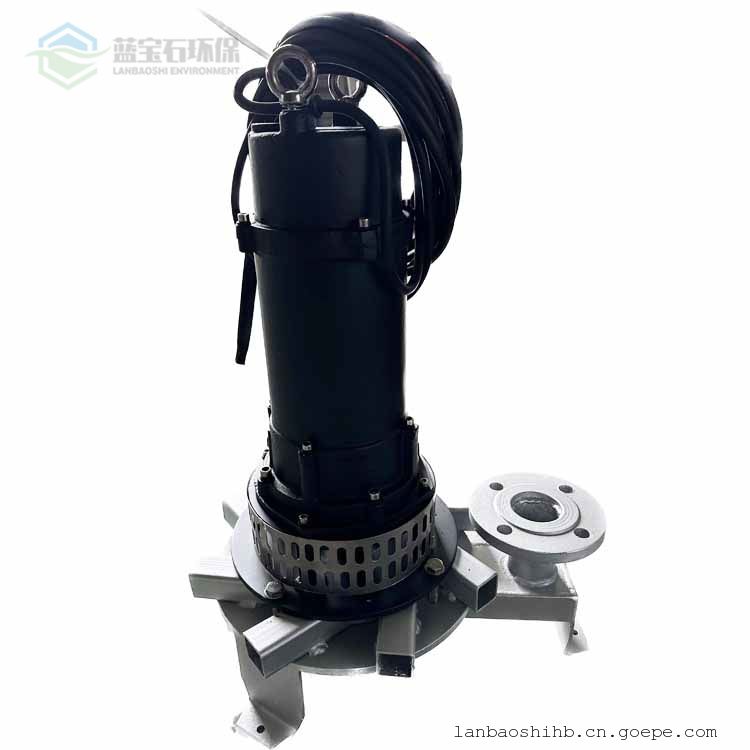 沉水式曝气风机 钢管焊接潜水离心曝气器QXB1.5kw蓝宝石
