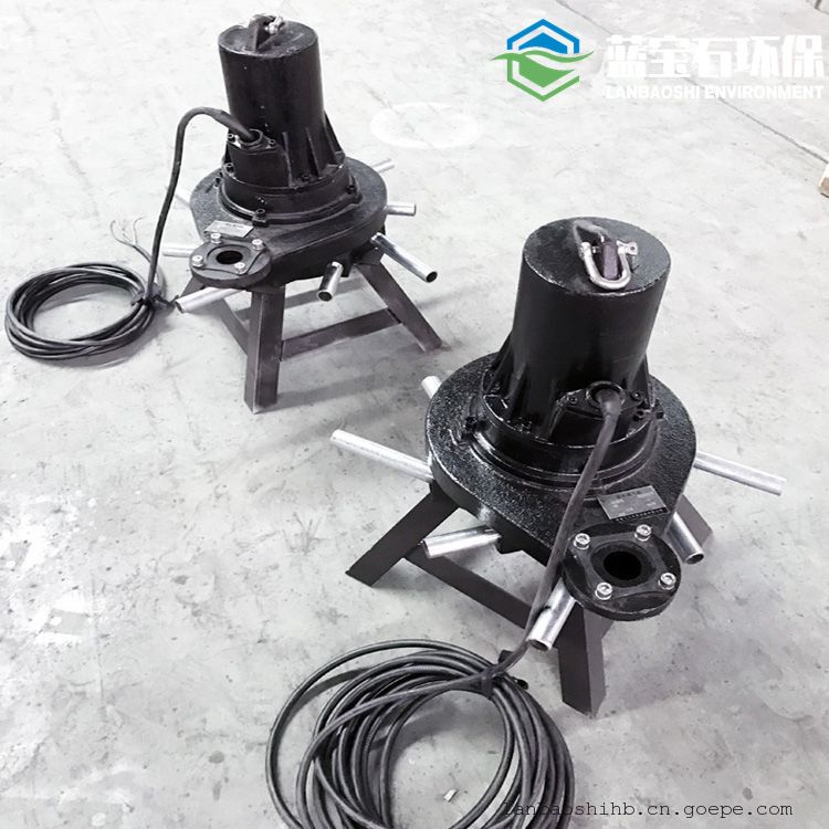 自吸潜水离心曝气泵 沉水喷曝机QXB2.2蓝宝石