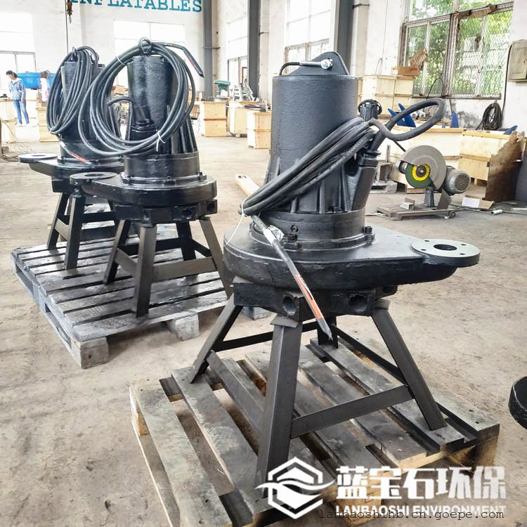 潜水推流曝气机 一级生化池曝气器离心式QXB3.0-50蓝宝石