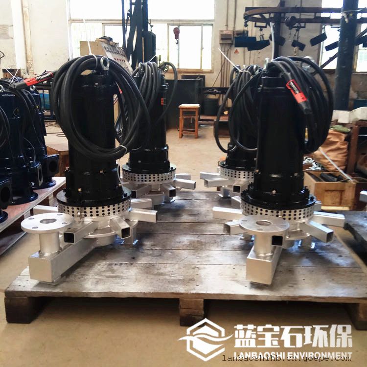 沉水式曝气风机 钢管焊接潜水离心曝气器QXB1.5kw蓝宝石