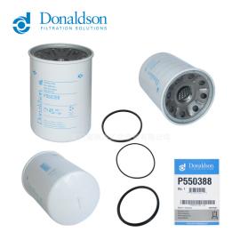 Donaldson唐納森濾芯P550388