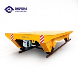 培薩機(jī)械非標(biāo)定制款電纜線供電軌道平車(chē)室內(nèi)外短距離載重運(yùn)輸DPJ