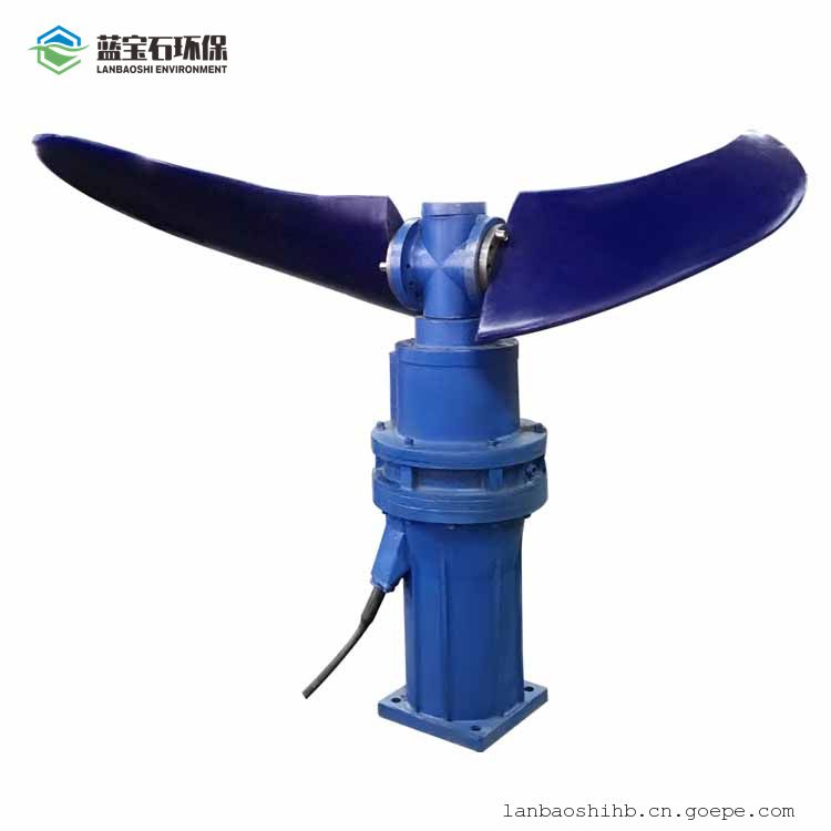 低速潜水推流器壳体叶轮FRP QDT慢混推进器蓝宝石环保