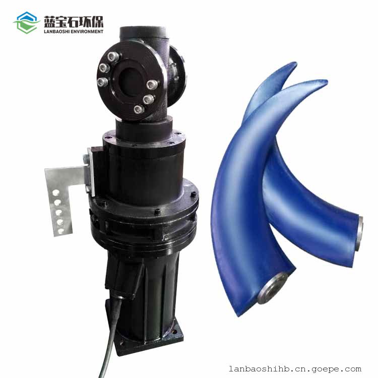 不锈钢潜水低速推进器 潜水卧式耦合安装QDT蓝宝石环保