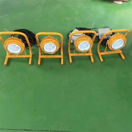 移动式LED防爆灯40W应急式带镇流器防爆照明灯依客思