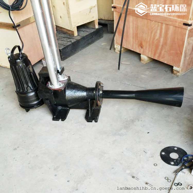 沉底式射流曝气机 QSB1.5 潜水喷流循环泵蓝宝石