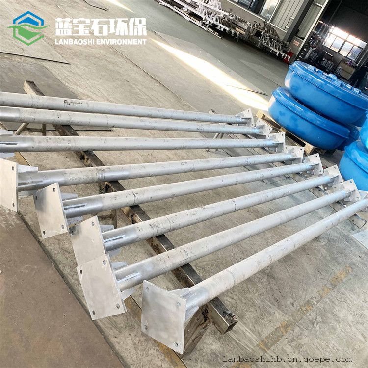 浮筒式潜水搅拌器 LJB型混合式搅拌机蓝宝石