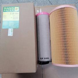 曼C301530外濾芯齊全