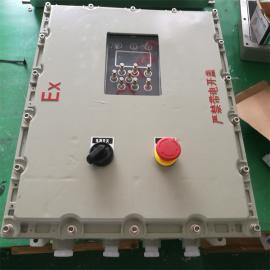 帶按鍵防爆數(shù)顯儀表箱依客思