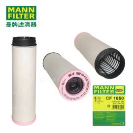 MANN-FILTER(曼牌濾清器)MANN-FILTER曼牌濾清器空氣濾芯CF1650