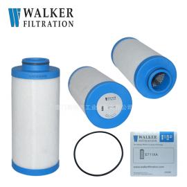 Walker沃克精密過濾器濾芯E711XA