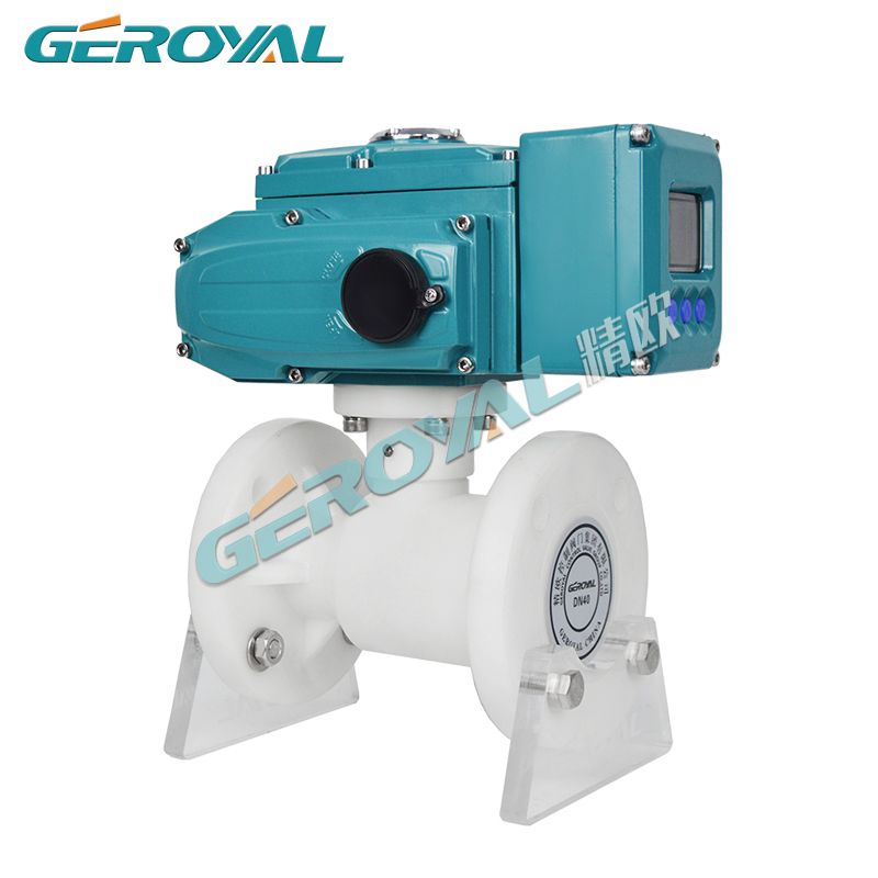 GEROYAL精欧电动塑料球阀PPH法兰连接调节型软密封耐酸碱耐腐蚀阀门3311S