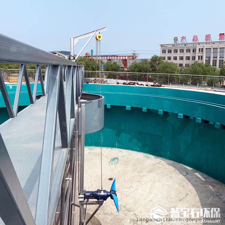 潜水液下推流器 污水推送器玻璃钢QJB1100-79-2.2 蓝宝石