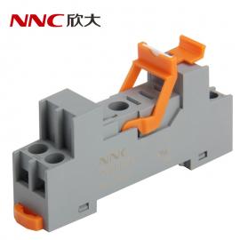 NNC 欣大小型繼電器插座電磁繼電器底座16A阻燃300VP69F05E