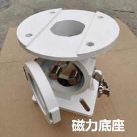 佛文豐干燥機配件烘干機底座50KG100KG烤料機下料口