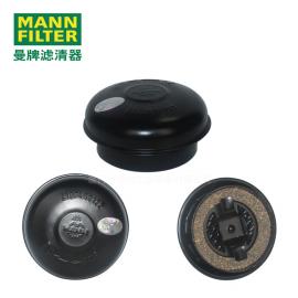 MANN-FILTER(曼牌濾清器)通風(fēng)過濾器4100460122