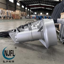 飛力環(huán)保市政污水處理調(diào)節(jié)池潛水?dāng)嚢铏C(jī)QJB