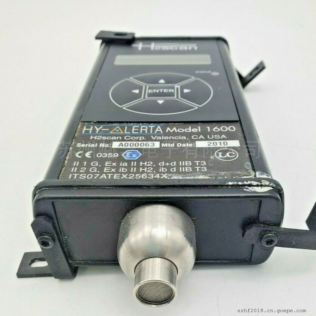 H2scan HY-ALERTA 氢气检测仪2620