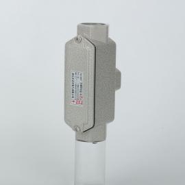 防爆穿線盒4寸底三通鋁合金過線盒BHC