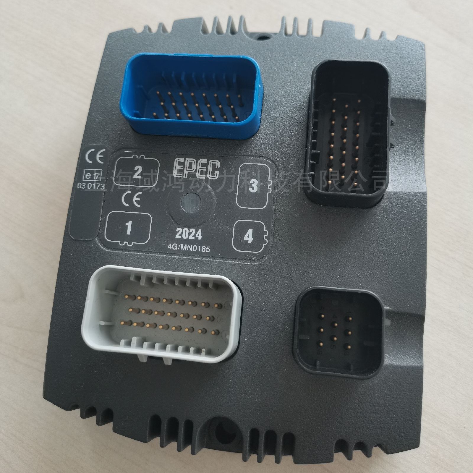 EPEC2024控制器
