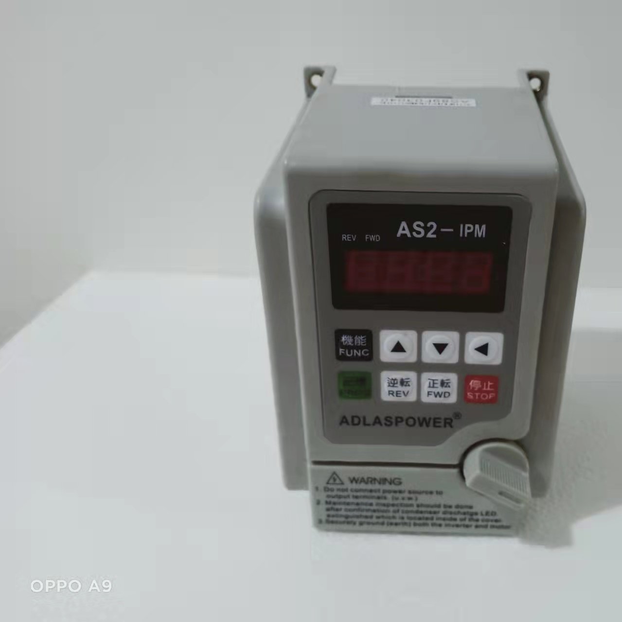 爱德利环保机械超声波清洗机环境机械纺织机械用AS4-307变频器