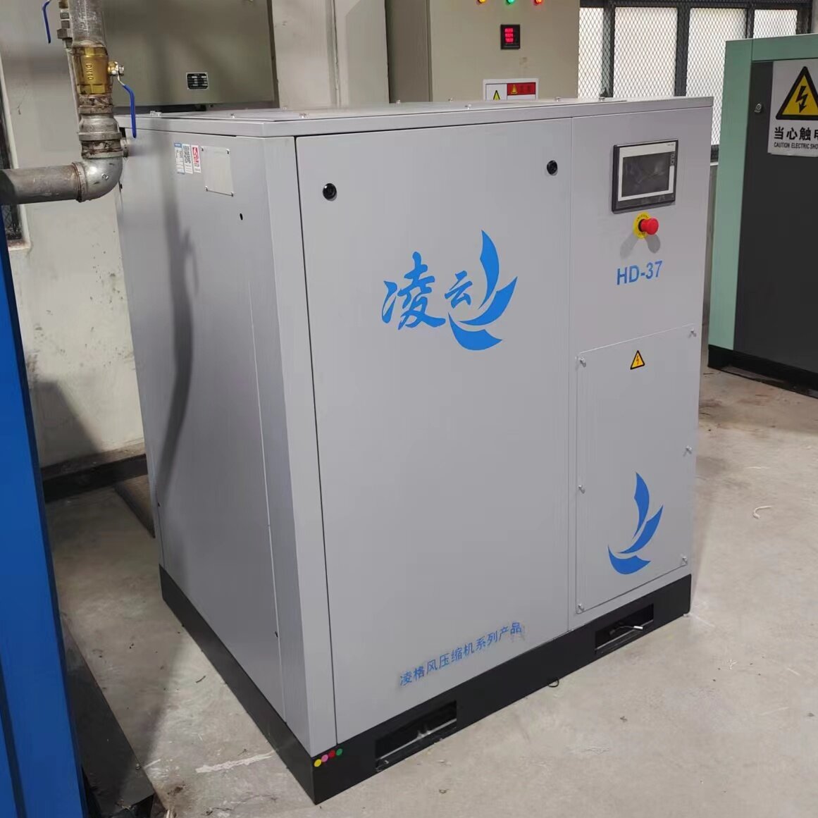 HD37变频空压机37KW一级能效空压机50HP永磁变频空压机