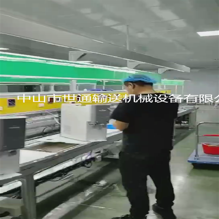 自动化流水线制冰机