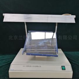 紙張塵埃度測(cè)定儀