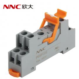 NNC欣大電氣 P69F08E配69K-2Z G2R-2小型繼電器插座 底座10A