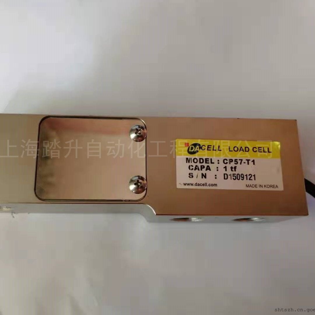 CP-K50 CP-K100/K150/K200韩国DACELL称重传感器