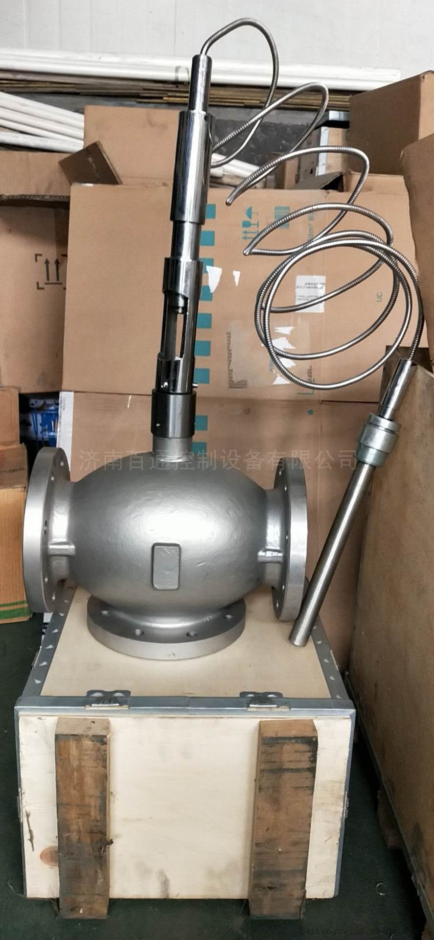 ZZWP-16C自力式温控阀 304不锈钢 DN15-200 温度调节阀