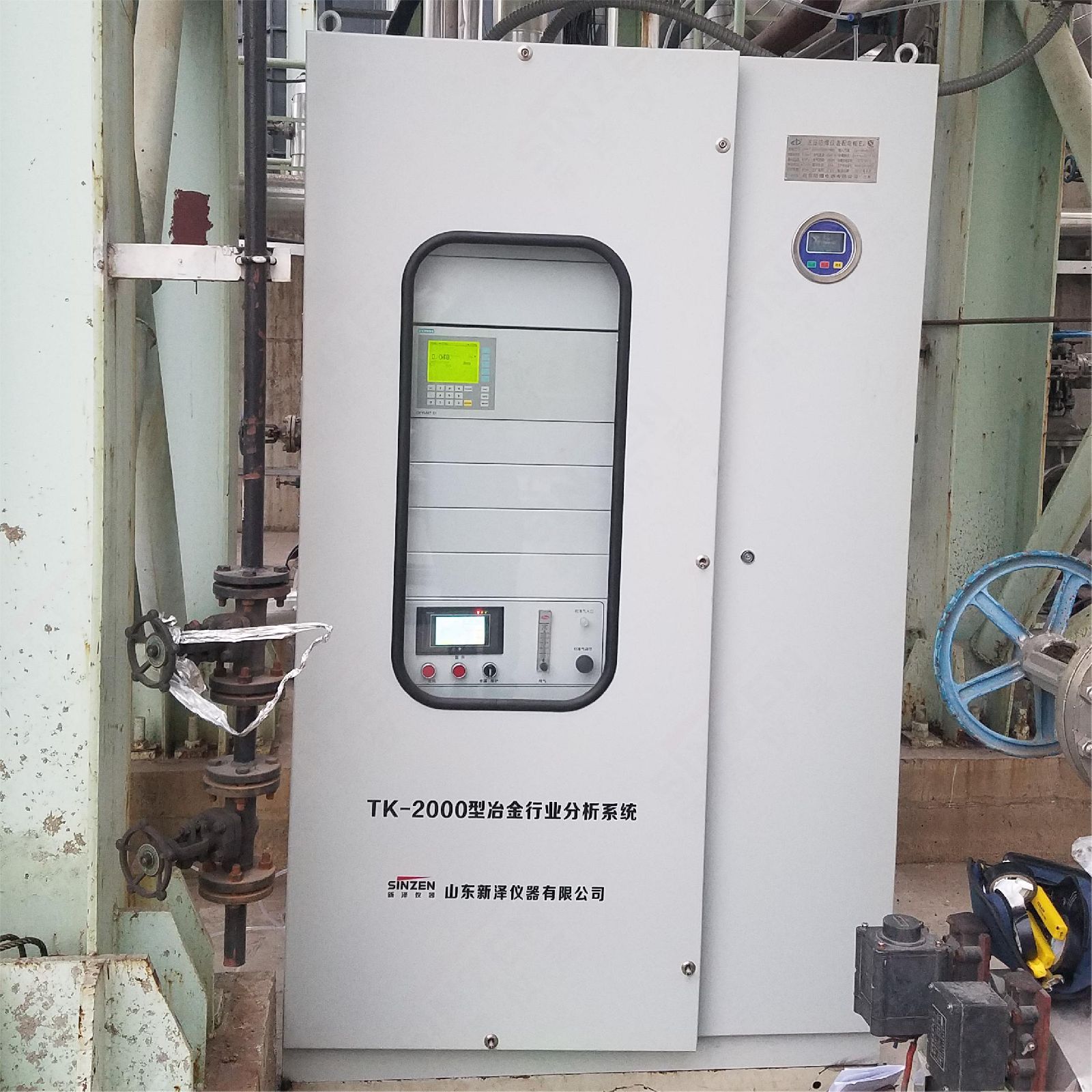 SINZEN新泽仪器高炉喷煤CO\O2气体监测仪