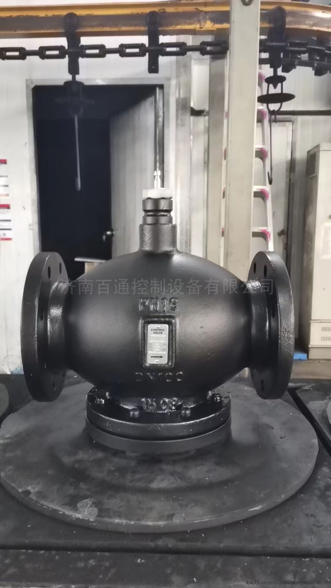 电动调节阀 球铁材质 西门子连接 可配套SKD62/60VVQT45.100