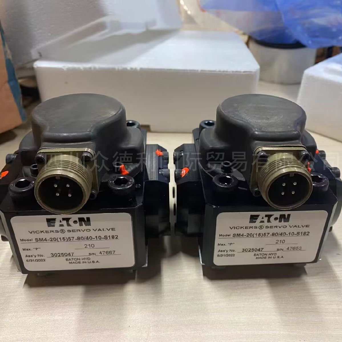 DANFOSS威格士电液比例伺服阀现货电厂用SM4-20(15)57-80/40-10-S182