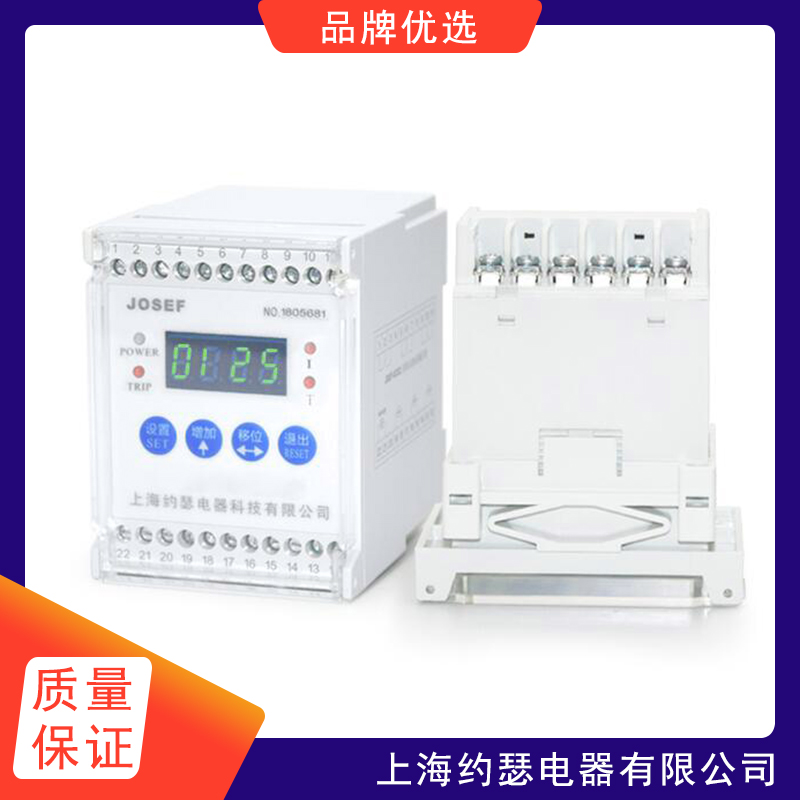 JOSEF约瑟KWLD26零序互感器 用于建筑，电厂