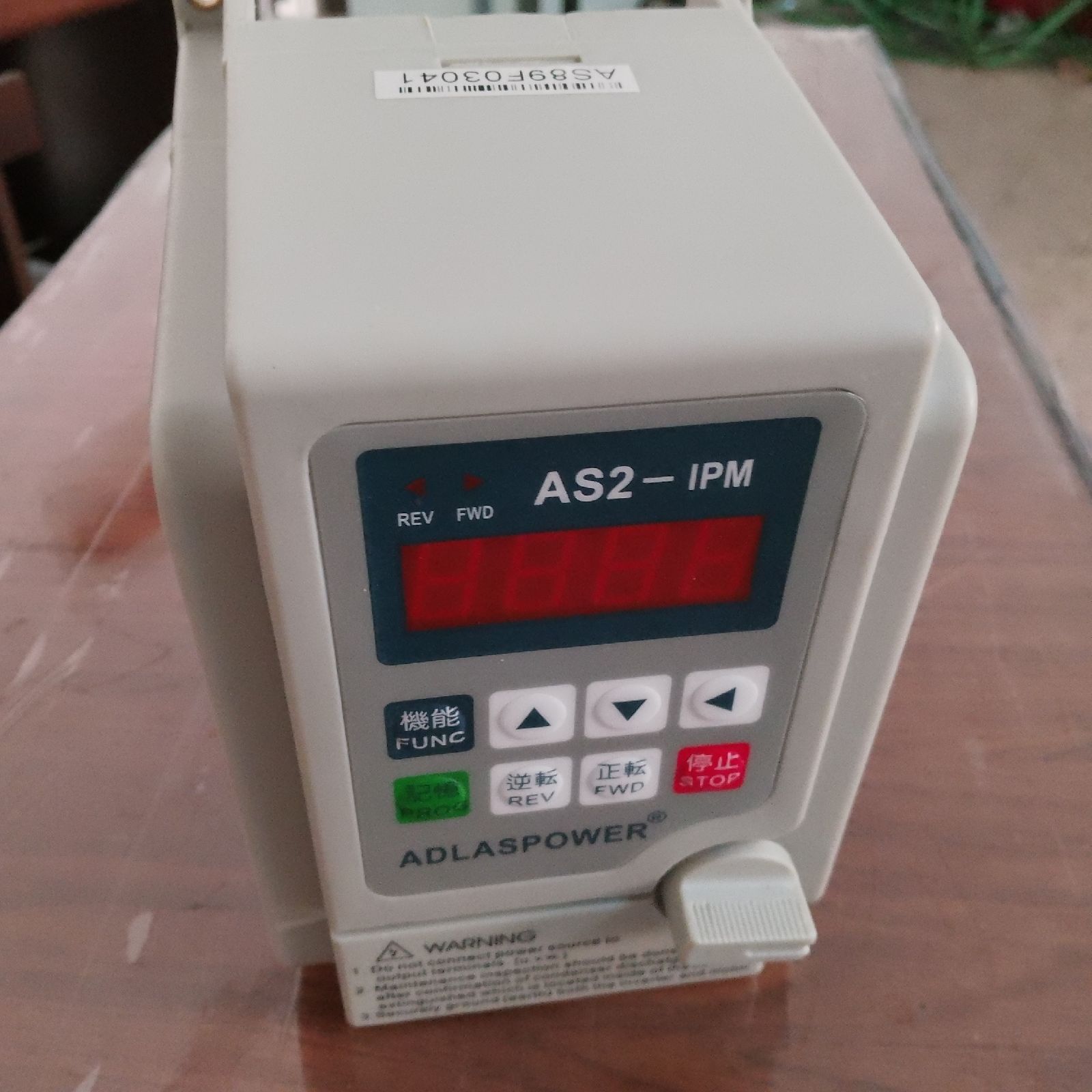 爱德利流水线包装机械制药机械用AS2-115变频器现货