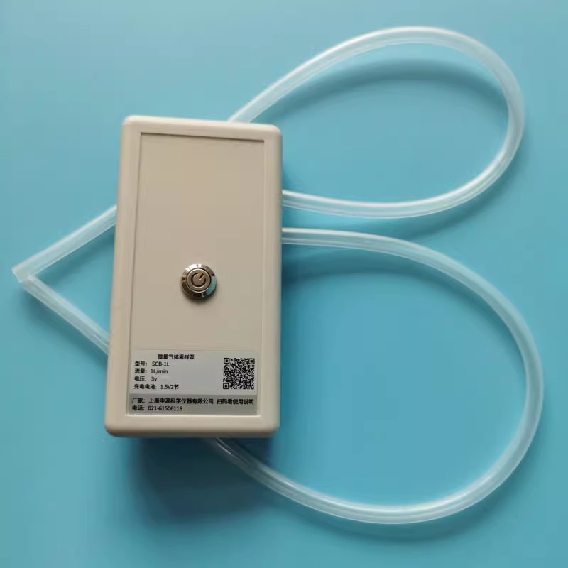 E-Switch手持式气体采样泵 空气采样泵 空气取样泵ES