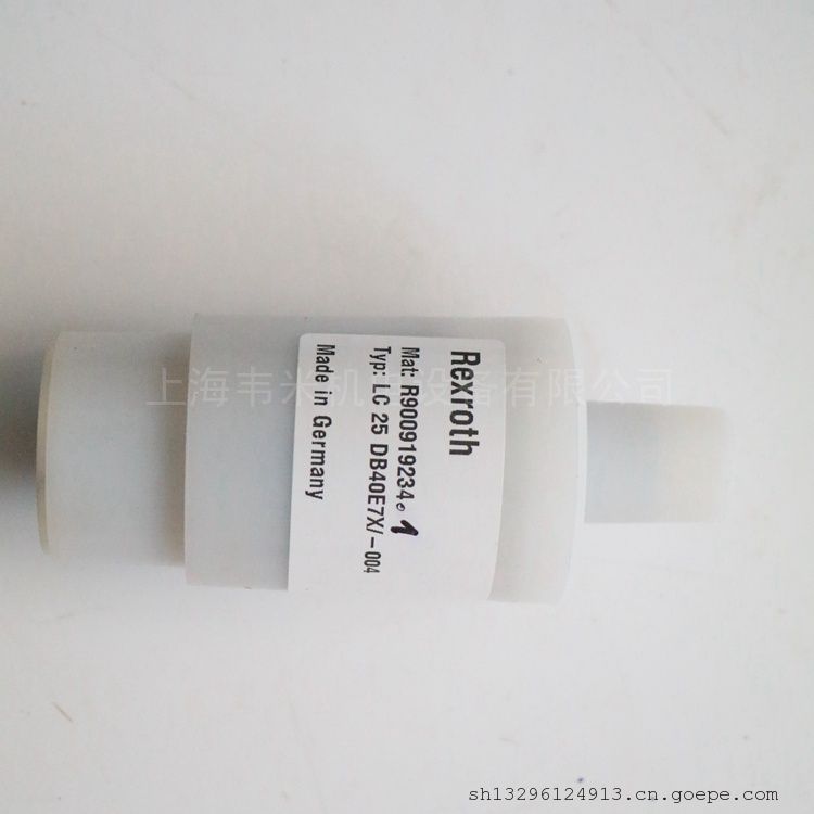 力士乐压力控制逻辑阀LC25DB40E7X/-004