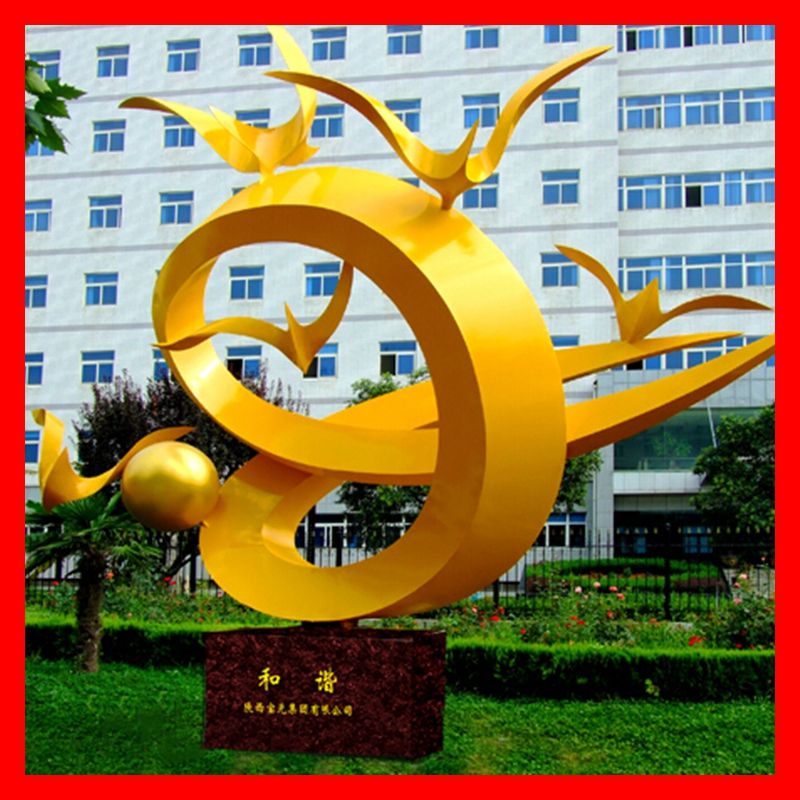 园林景观装饰广场雕塑 大型城市广场不锈钢景观小品雕塑