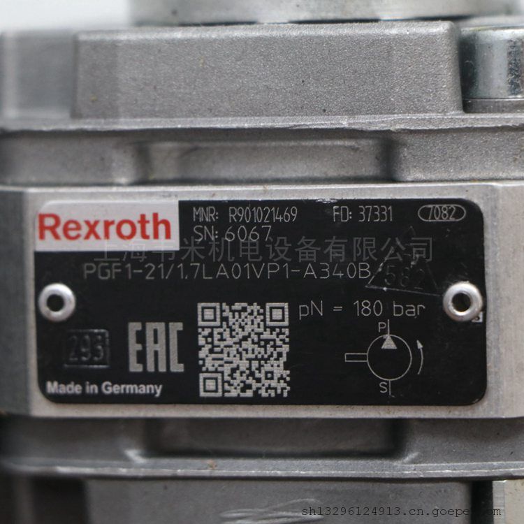 REXROTH齿轮泵R901021469 PGF1-21/1,7LA01VP1-A340B