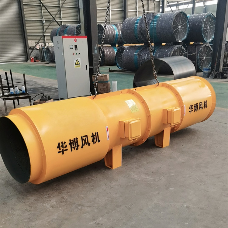 SDF公路隧道风机/30kW隧道轴流风机